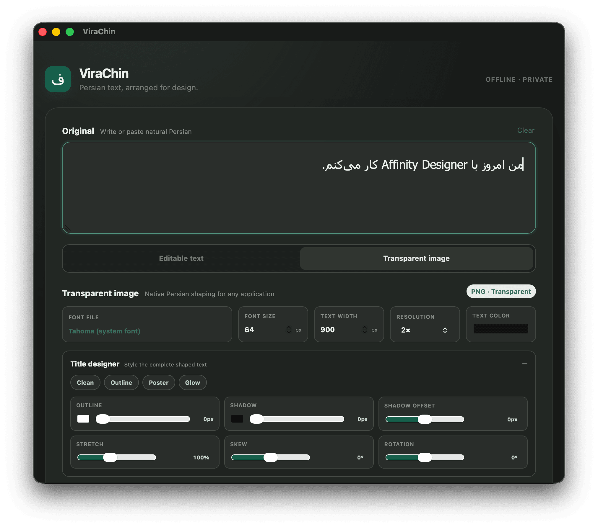 ViraChin transparent-image mode with local font, size, color, resolution, and title effect controls