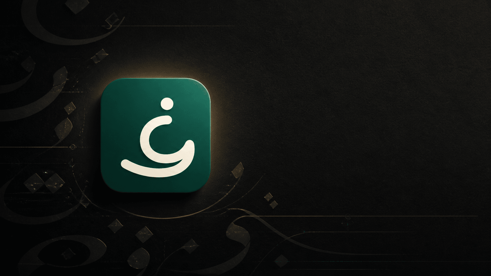 ViraChin app mark surrounded by abstract Persian letterforms on a dark background